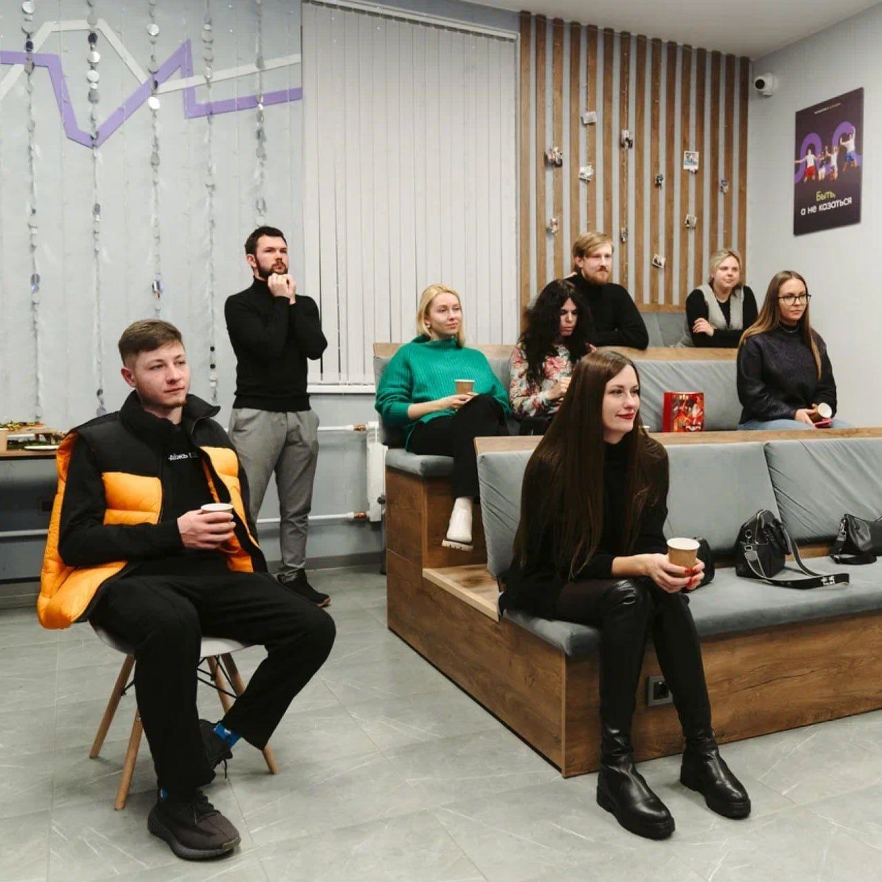 Молодые Предприниматели