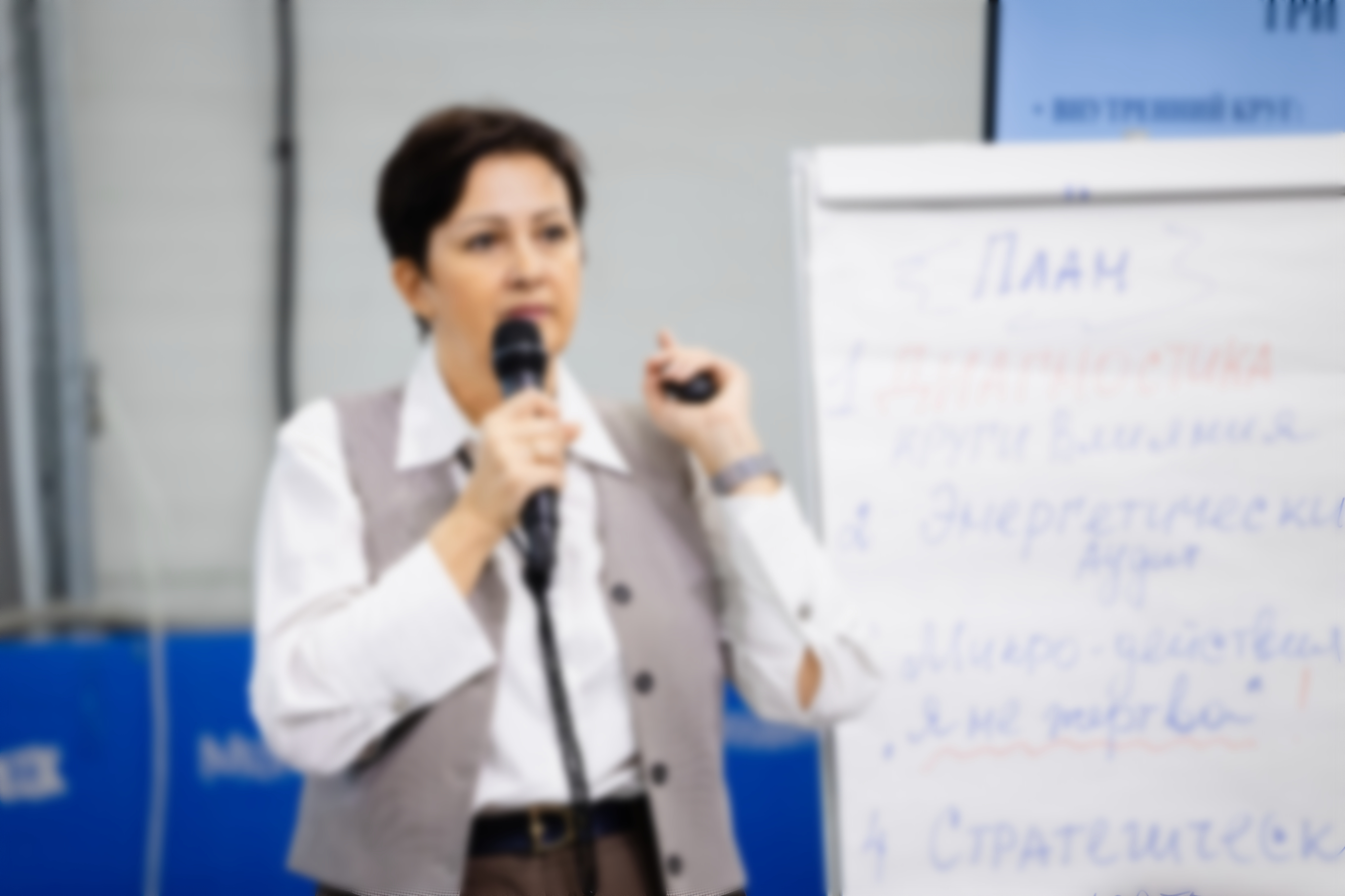 Встреча с психологом Людмилой Виноградовой